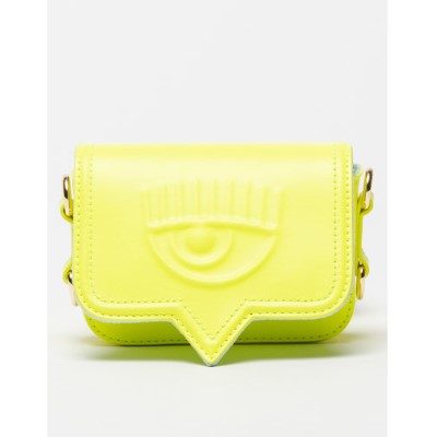 2-chanta-chiara-ferragni 2-chanta-chiara-ferragni