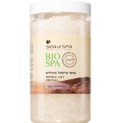 2-sol-za-vana-bio-spa